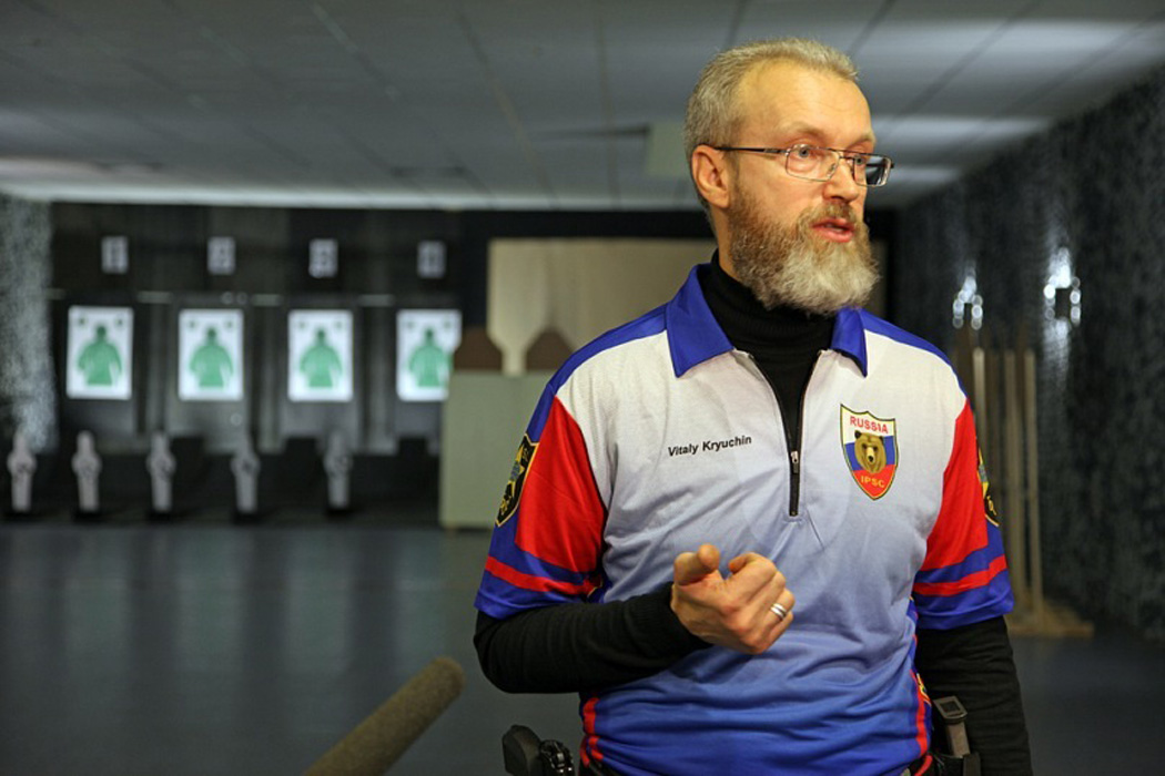 Персоны